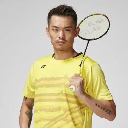 Lin Dan Early Life 